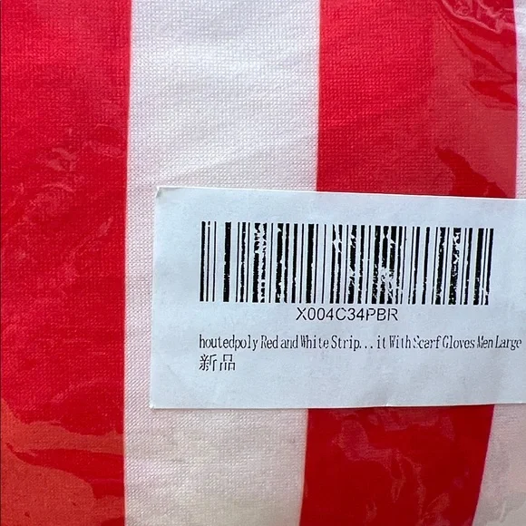 Where’s Waldo Red and White Striped Mens Large Costume Set - Picture 2 of 3